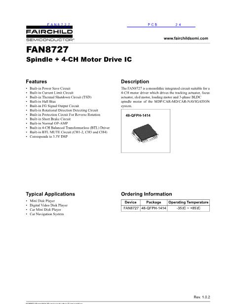 FAN8727数据手册封面