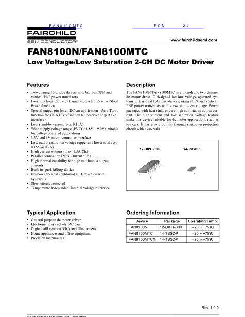 FAN8100MTC数据手册封面