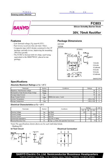 FC803數(shù)據(jù)手冊封面