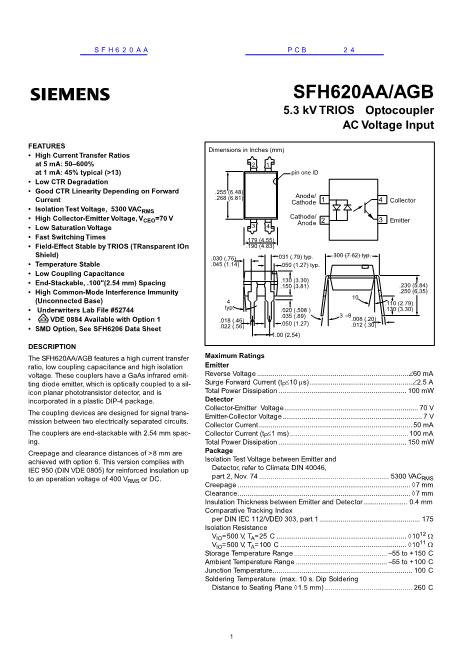 SFH620AA數(shù)據(jù)手冊封面