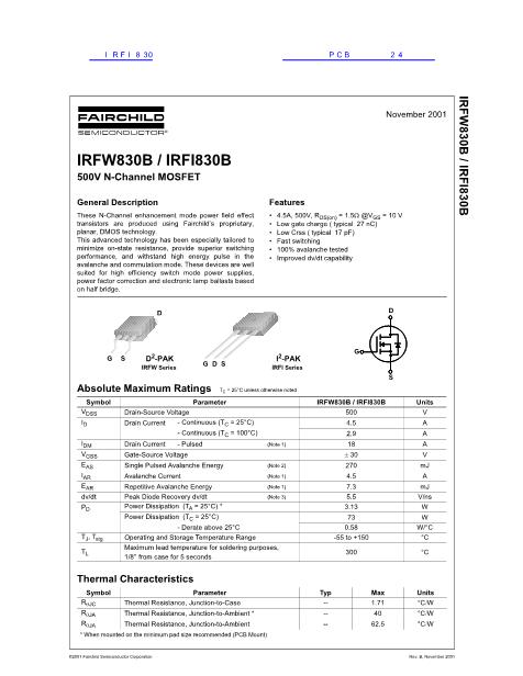 IRFI830數(shù)據(jù)手冊(cè)封面