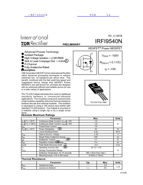 IRFI9540N數(shù)據(jù)手冊封面