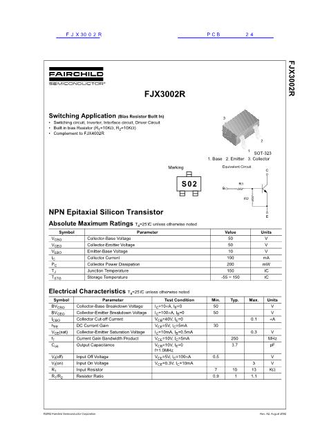 FJX3002R数据手册封面