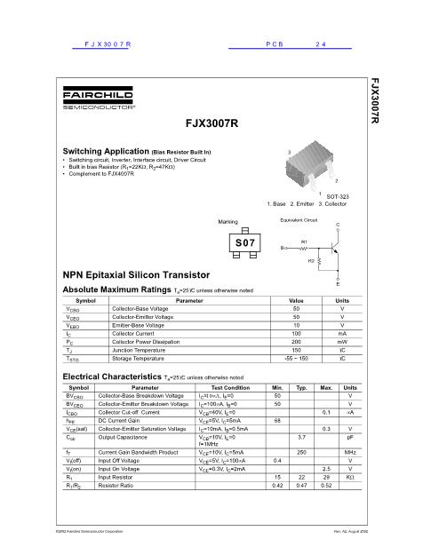 FJX3007R数据手册封面