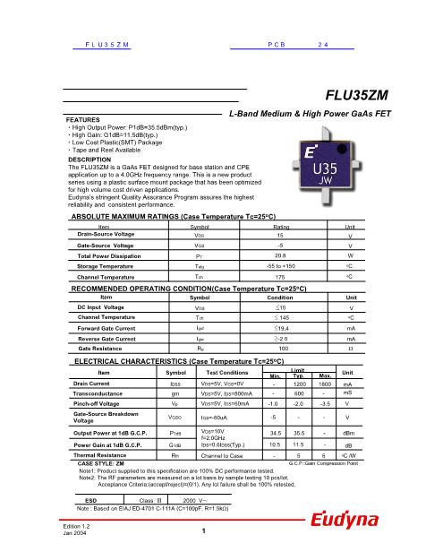 FLU35ZM数据手册封面