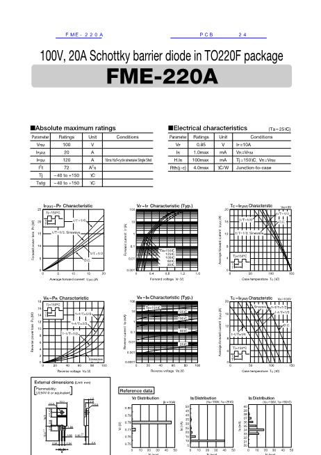 FME-220A数据手册封面