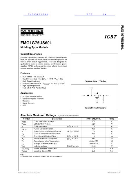 FMG1G75US60L數(shù)據(jù)手冊封面