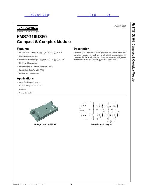 FMS7G10US60數(shù)據(jù)手冊封面