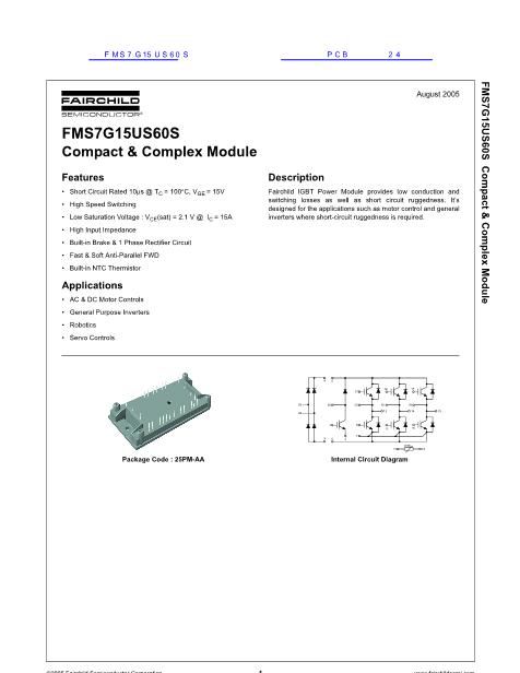 FMS7G15US60S數(shù)據(jù)手冊封面