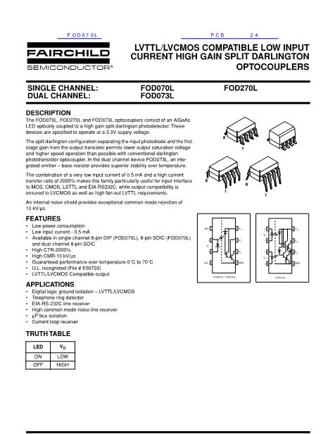 FOD070L數據手冊封面