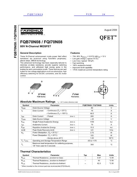 FQB70N08數(shù)據(jù)手冊(cè)封面