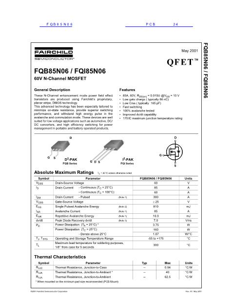 FQB85N06數(shù)據(jù)手冊封面