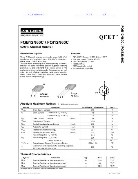 FQB12N60C数据手册封面