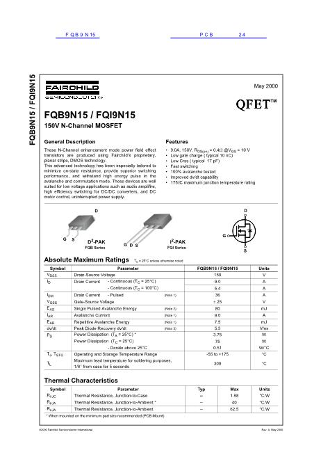FQB9N15數(shù)據(jù)手冊封面