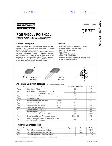 FQB7N20L數(shù)據(jù)手冊封面