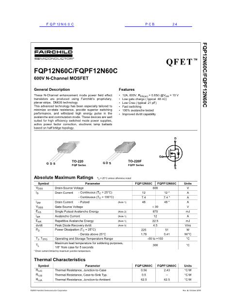 FQP12N60C数据手册封面