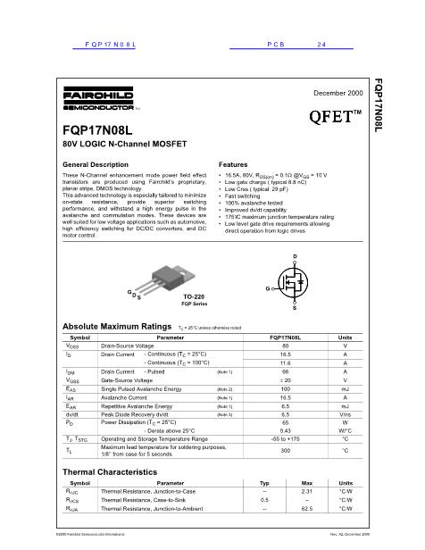 FQP17N08L数据手册封面