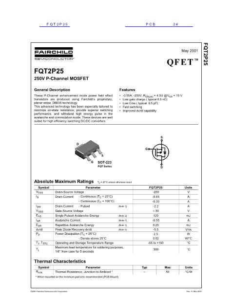 FQT2P25数据手册封面