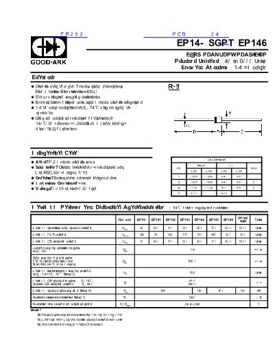 FR252數(shù)據(jù)手冊(cè)封面