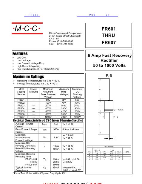 FR603數(shù)據(jù)手冊封面