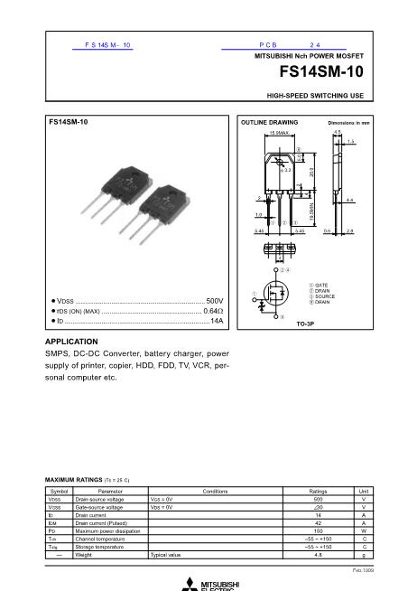 FS14SM-10數(shù)據(jù)手冊封面