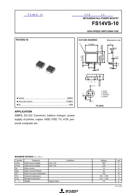 FS14VS-10數(shù)據(jù)手冊封面