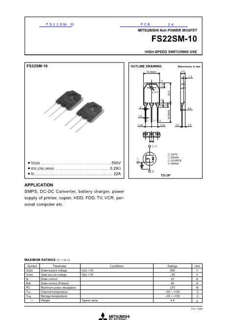 FS22SM-10数据手册封面