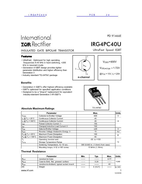 IRG4PC40U数据手册封面