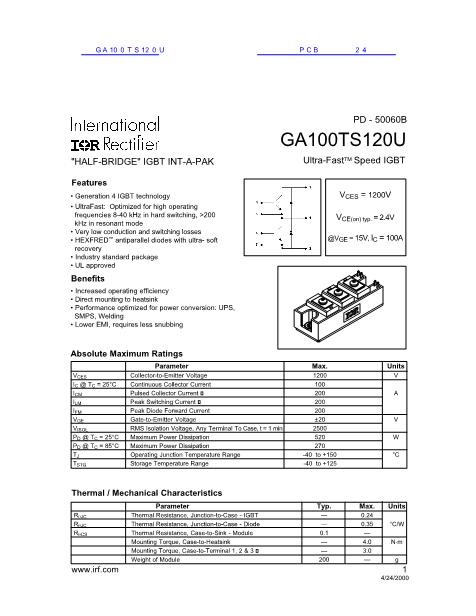 GA100TS120U数据手册封面