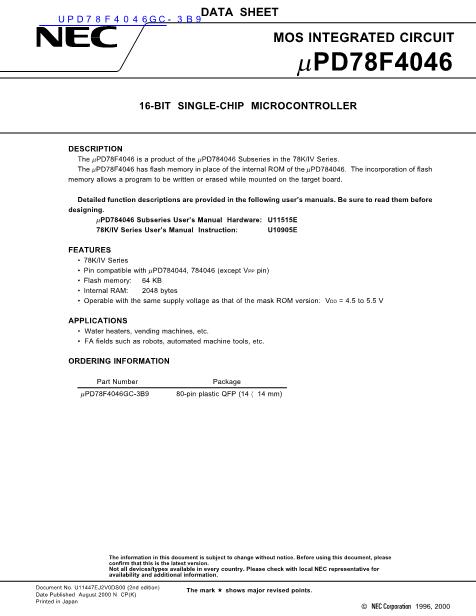 UPD78F4046GC-3B9數(shù)據(jù)手冊封面