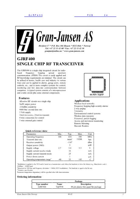 GJRF400数据手册封面