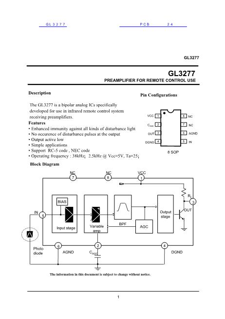 GL3277數(shù)據(jù)手冊封面
