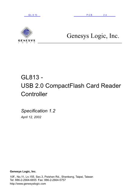 GL813数据手册封面