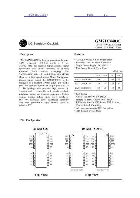 GM71C4403C数据手册封面