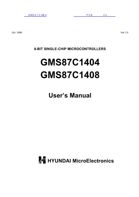 GMS87C1404数据手册封面
