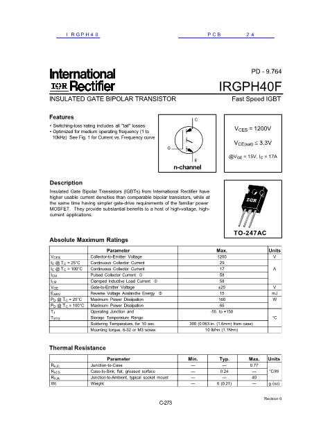 IRGPH40数据手册封面