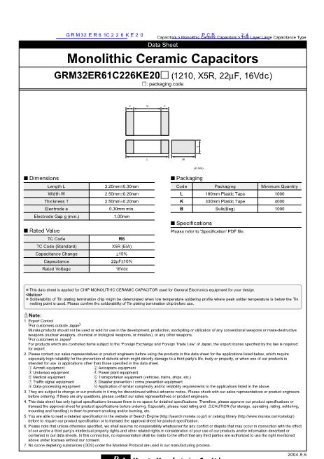 GRM32ER61C226KE20數(shù)據(jù)手冊封面