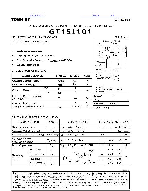GT15J101数据手册封面