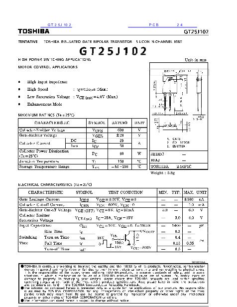 GT25J102数据手册封面