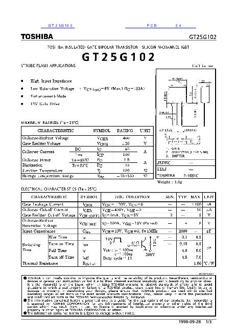 GT25G102数据手册封面