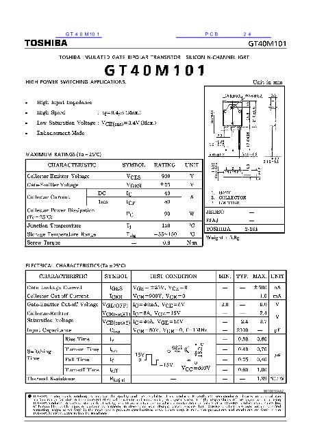 GT40M101数据手册封面