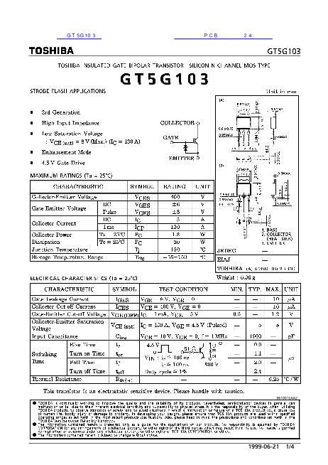 GT5G103数据手册封面