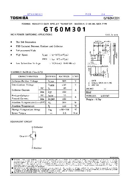 GT60M301数据手册封面