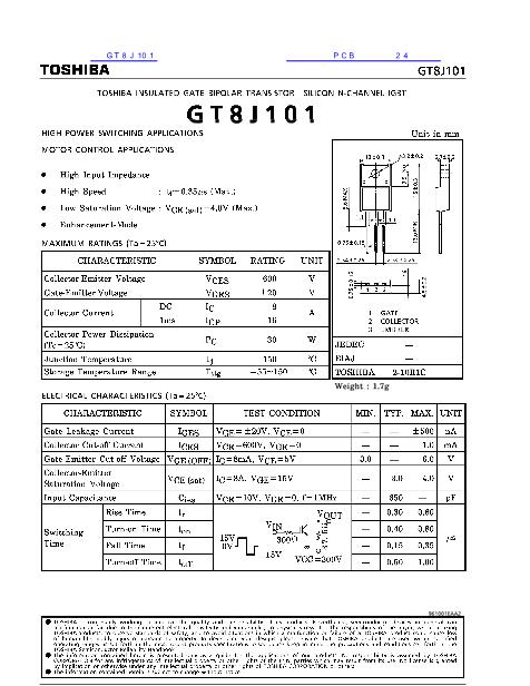 GT8J101数据手册封面