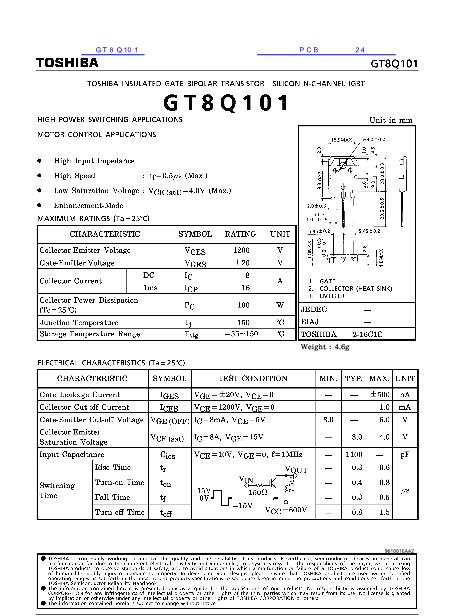 GT8Q101数据手册封面