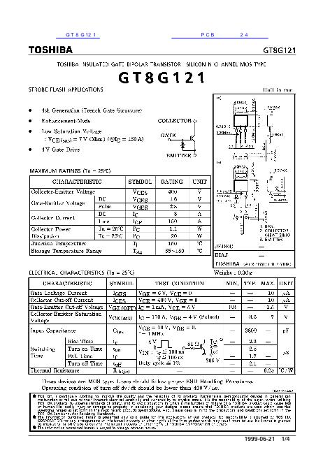 GT8G121数据手册封面