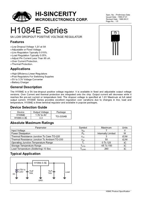 H1084-3.3E数据手册封面