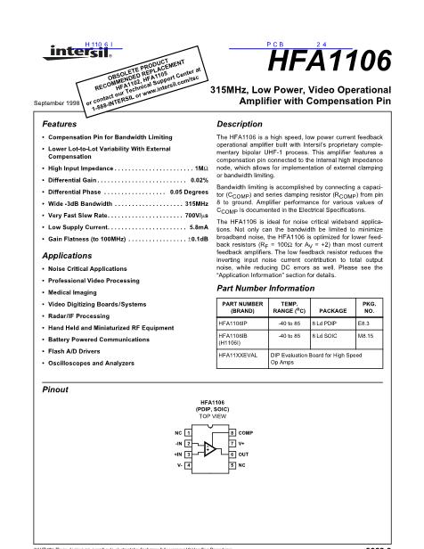 H1106I数据手册封面