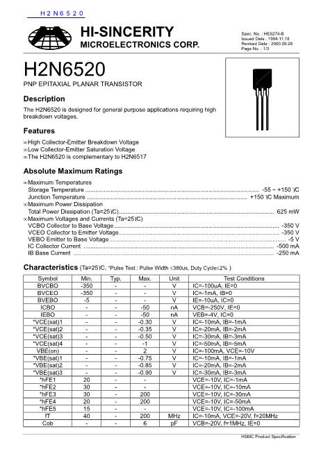 H2N6520数据手册封面