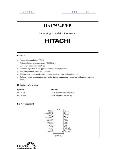 HA17524數(shù)據(jù)手冊(cè)封面